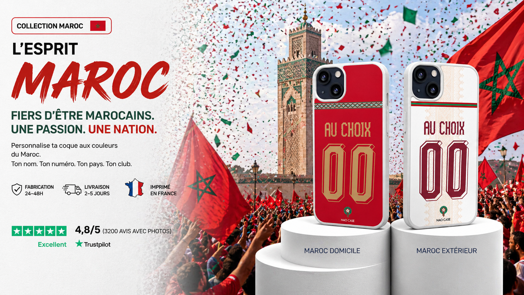 Coque Équipe du Maroc personnalisée
